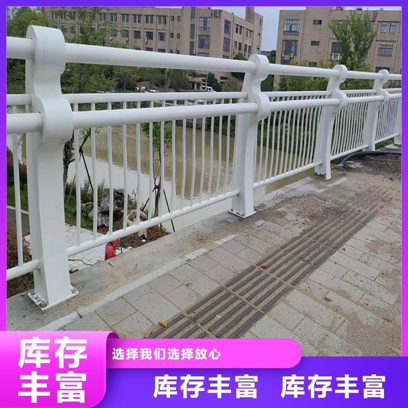 科陽鋁合金景觀欄桿現(xiàn)場安裝讓利客戶鋁合金欄桿