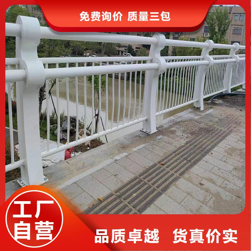 科陽鋁合金護欄施工安裝款式多樣鋁合金防護欄