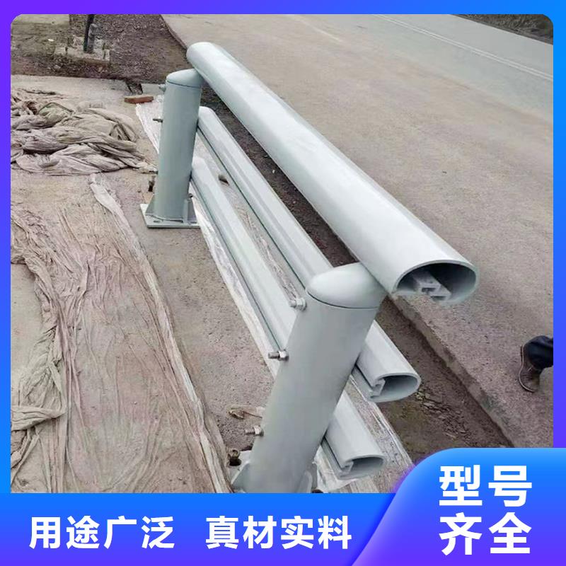 科陽鋁合金樓梯護欄生產廠家源頭工廠鋁合金樓梯護欄