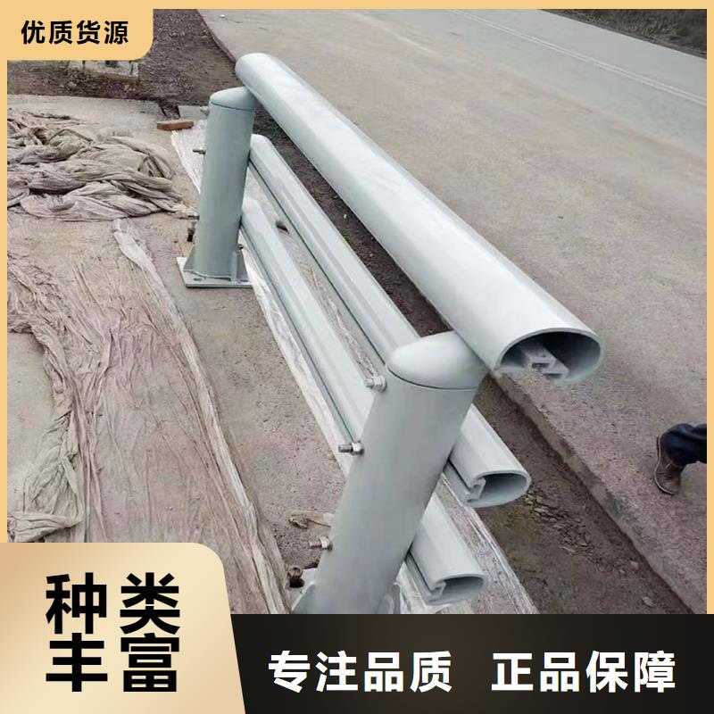 科陽鋁合金樓梯護欄現(xiàn)場安裝精品優(yōu)選鋁合金天橋護欄