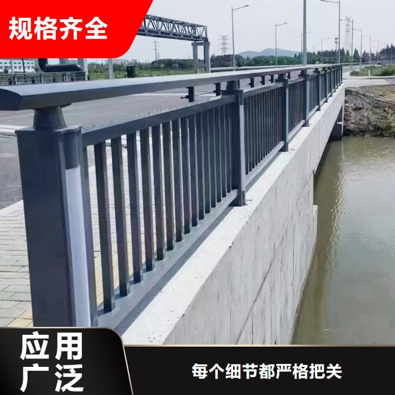 科陽鋁合金樓梯護欄加工庫存豐富鋁合金防護欄