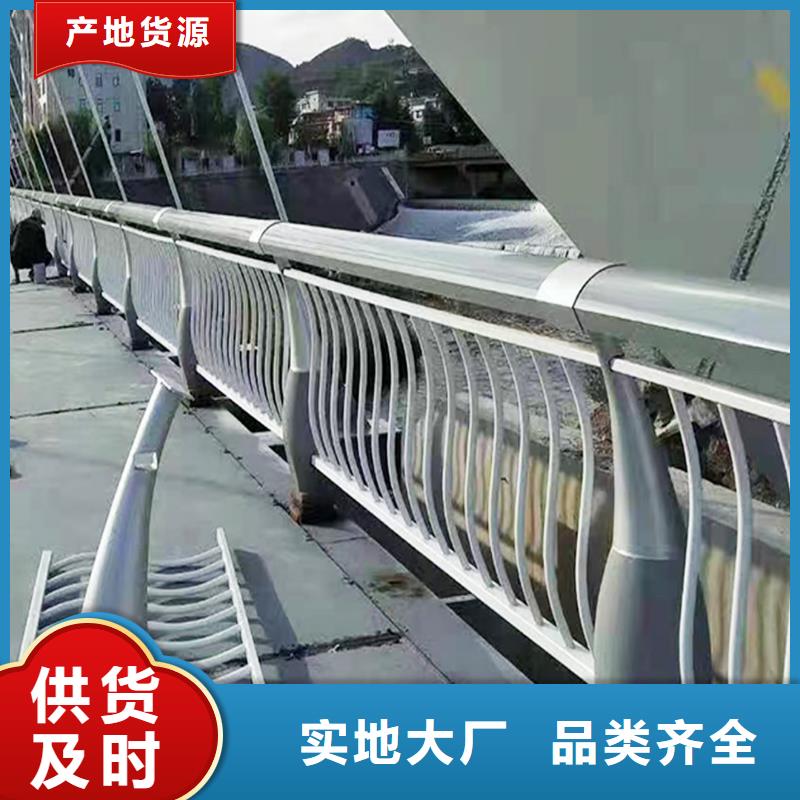 科陽鋁合金陽臺欄桿廠家貨源直供鋁合金防護欄