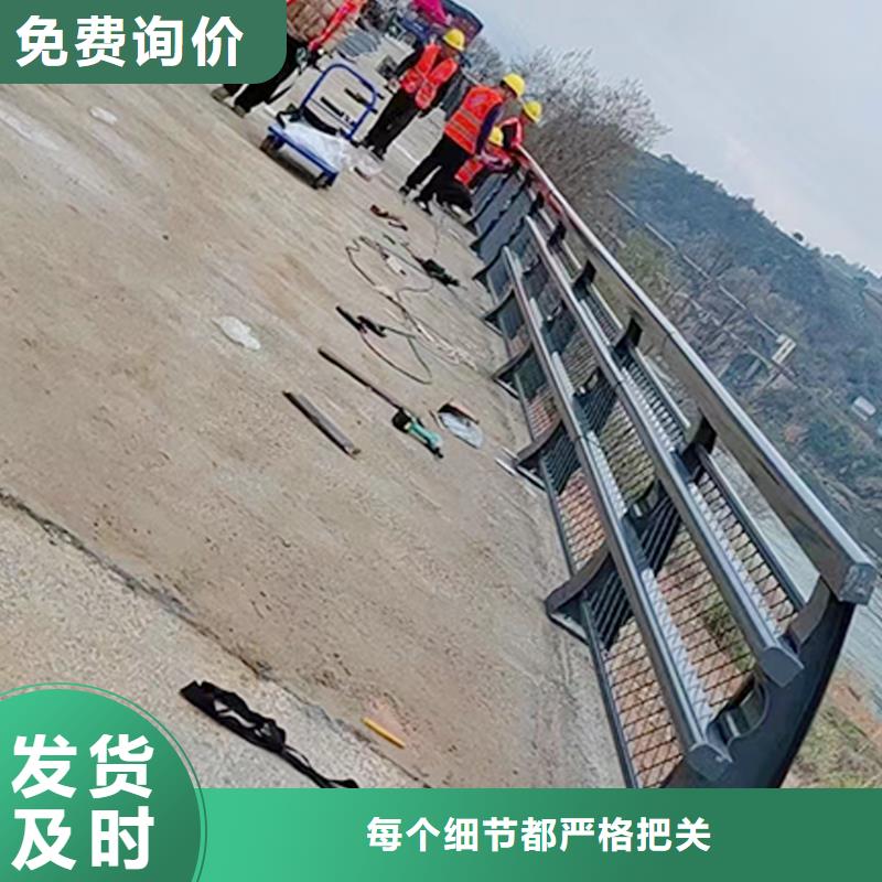 科陽鋁合金樓梯護(hù)欄切割零售精益求精鋁合金防撞護(hù)欄