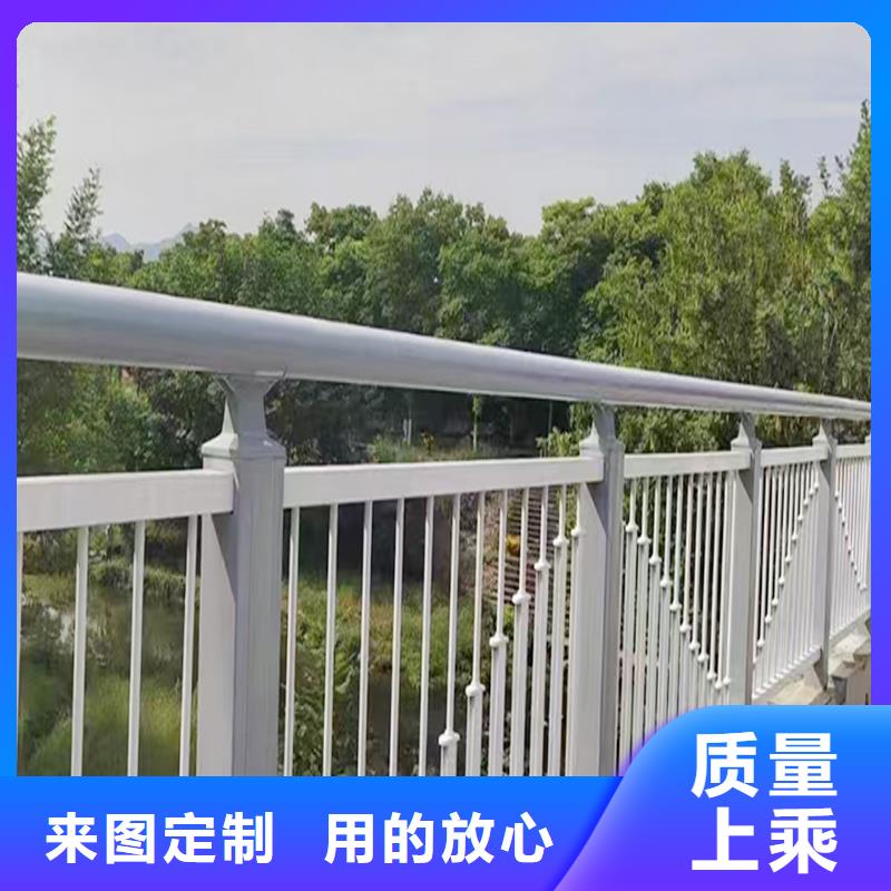 科阳铝合金景观栏杆厂家现货充足铝合金防撞护栏