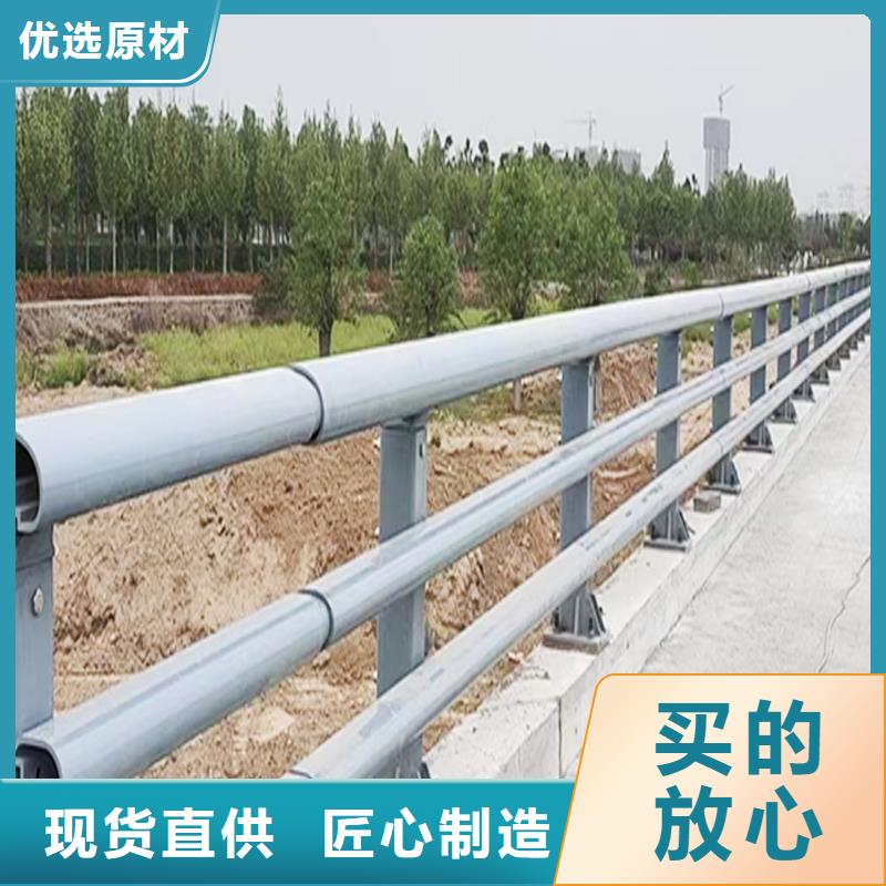 铝合金楼梯护栏严选用料生产铝合金桥梁护栏