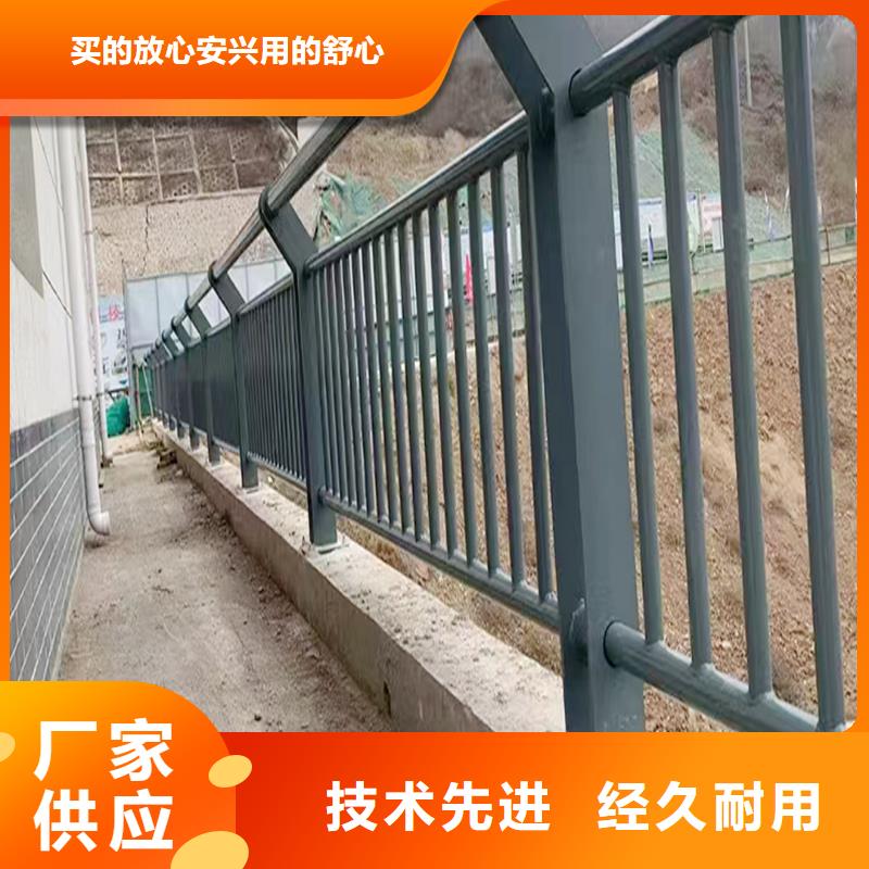 鋁合金橋梁護欄誠信商家鋁合金天橋護欄