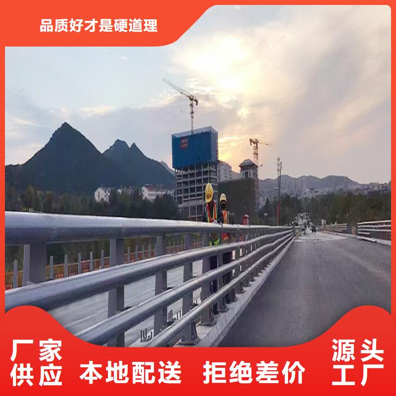 科阳铝合金景观栏杆厂家现货充足铝合金防撞护栏