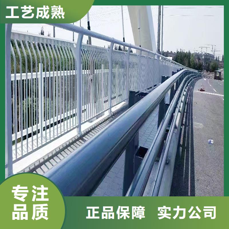 科阳铝合金天桥护栏厂家产地直销铝合金防撞护栏