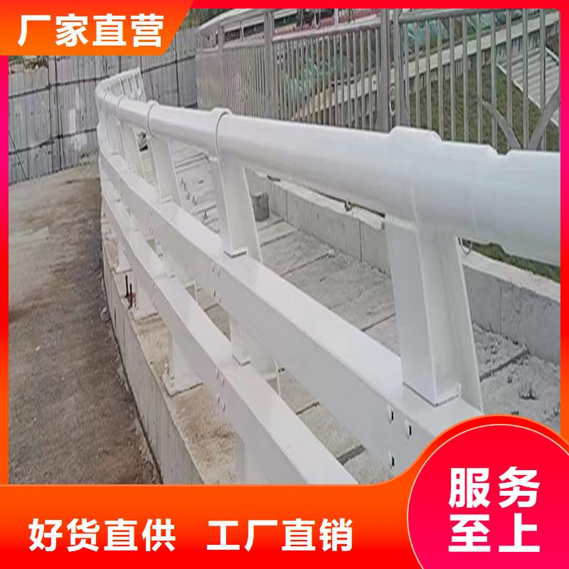 科阳铝合金天桥护栏厂家产地直销铝合金防撞护栏
