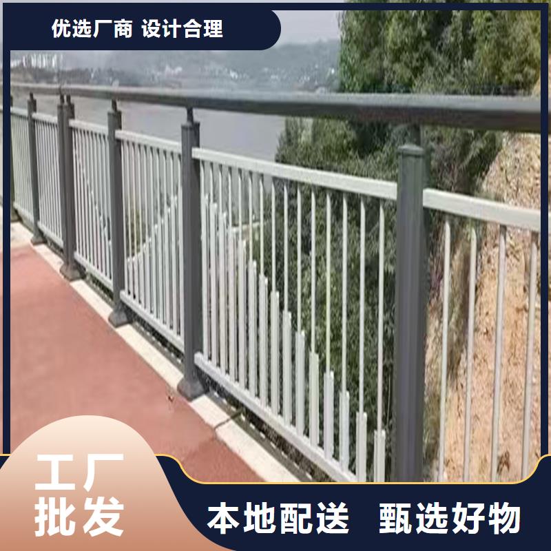 鋁合金欄桿支持貼心售后嚴謹工藝鋁合金天橋護欄