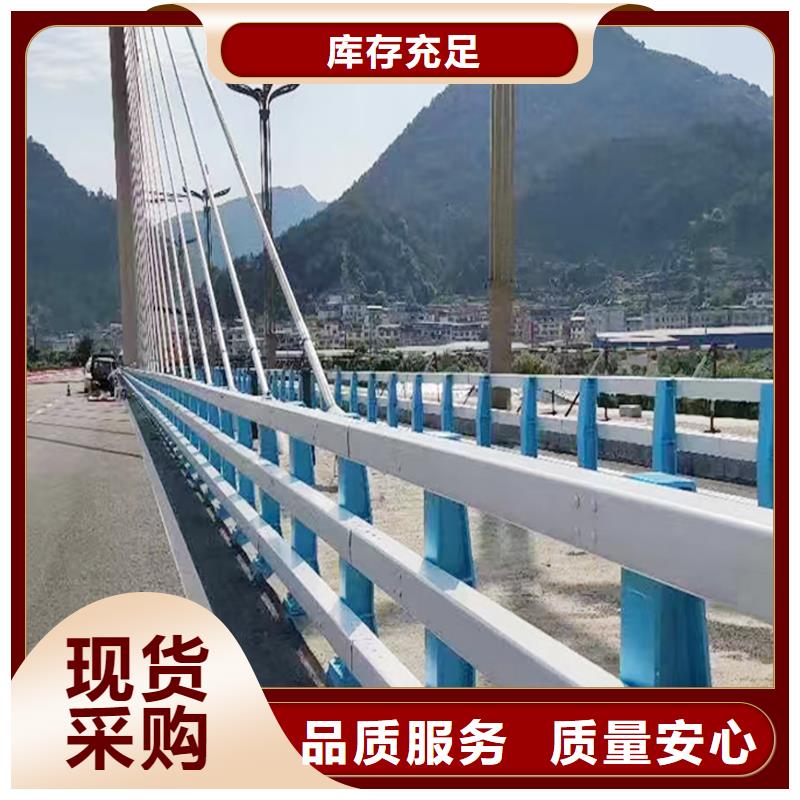 鋁合金防撞護欄源頭廠商