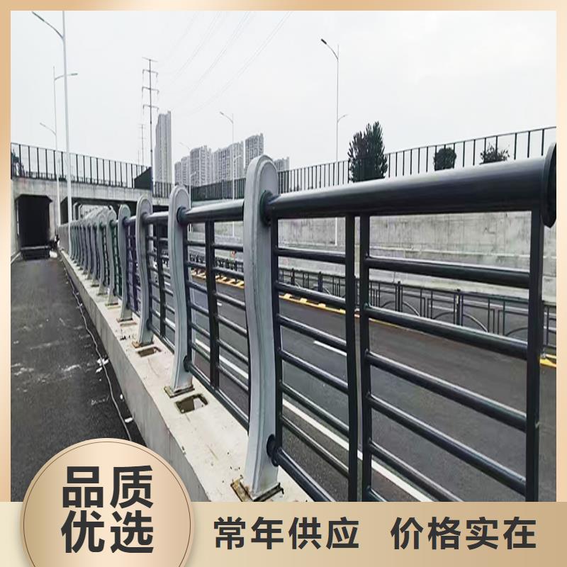 科阳铝合金护栏施工安装源头工厂铝合金防撞护栏