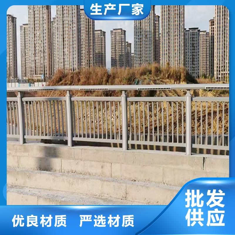 鋁合金天橋護欄嚴選好貨鋁合金橋梁護欄