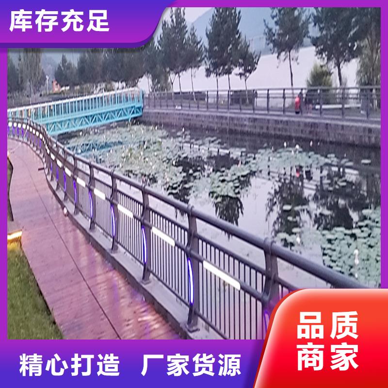 科陽鋁合金樓梯護欄現場安裝及時鋁合金欄桿