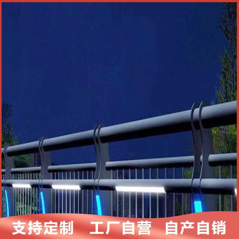 科陽鋁合金天橋欄桿現場安裝實力公司鋁合金橋梁護欄