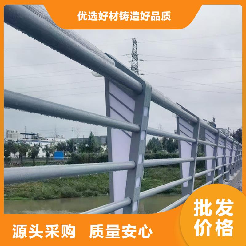 科陽鋁合金樓梯護欄生產廠家極速鋁合金天橋護欄