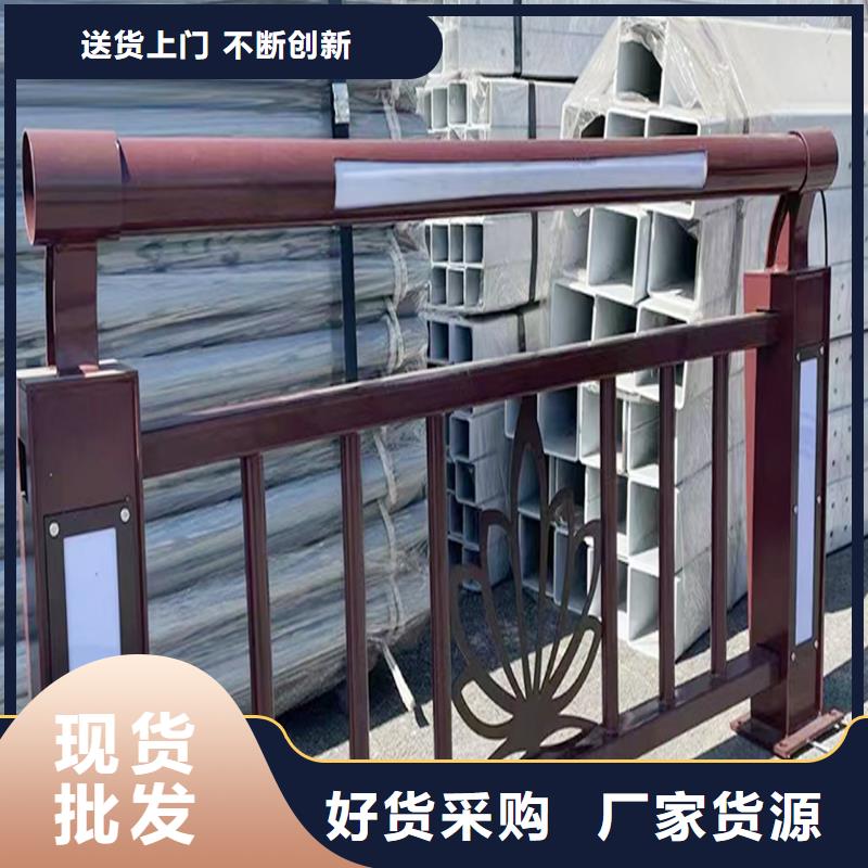 科陽鋁合金陽臺護欄加工客戶好評鋁合金橋梁護欄