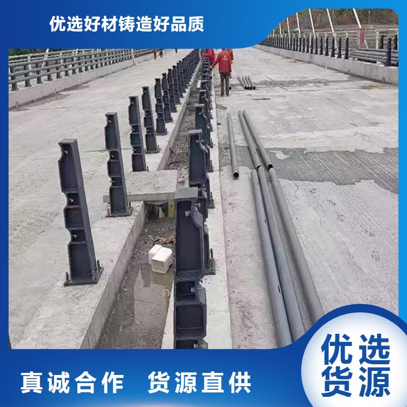 鋁合金天橋護欄生產加工同行低價鋁合金防護欄