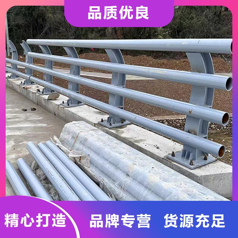 科陽鋁合金陽臺欄桿廠家貨源直供鋁合金防護欄