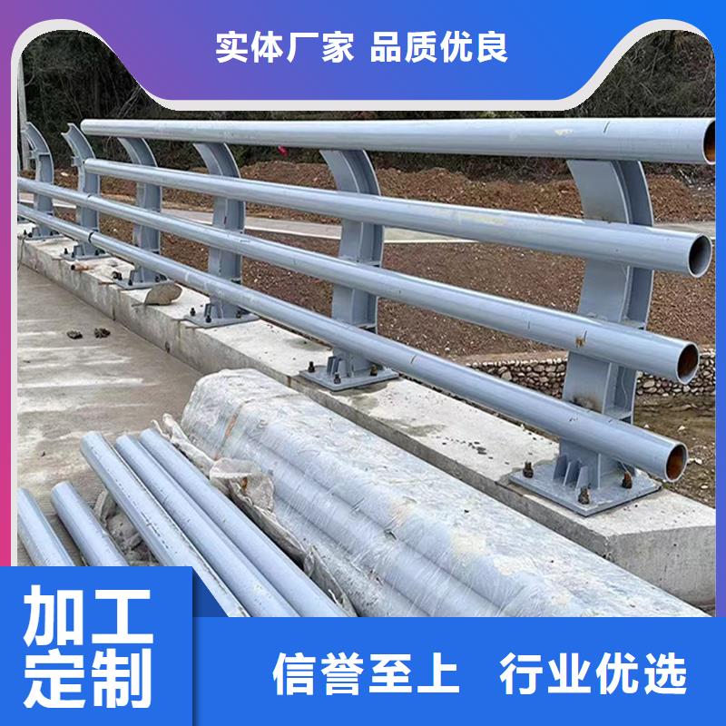 鋁合金橋梁護欄誠信商家鋁合金天橋護欄