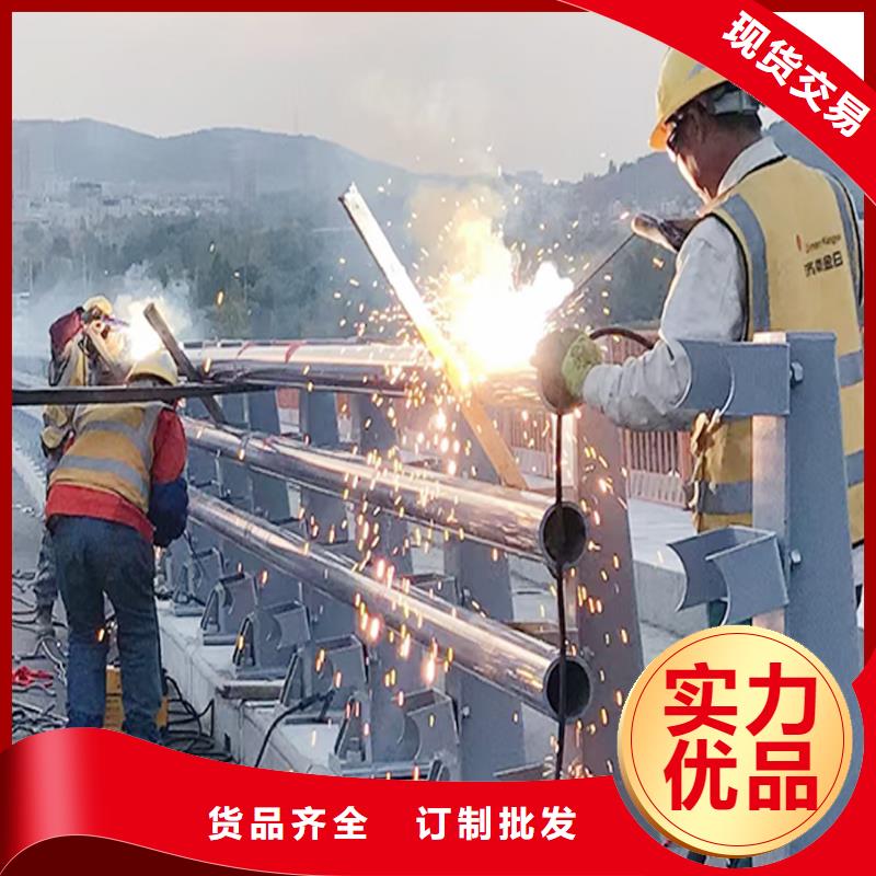 科陽(yáng)鋁合金樓梯護(hù)欄廠家專業(yè)設(shè)計(jì)鋁合金天橋護(hù)欄