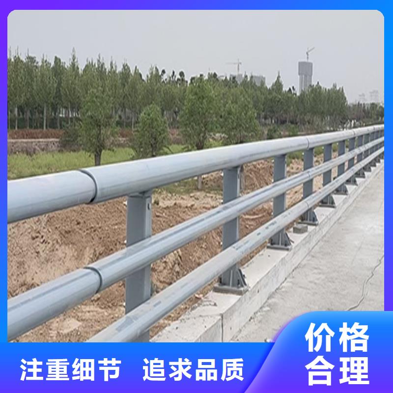 科陽鋁合金樓梯護欄現(xiàn)場安裝精品優(yōu)選鋁合金天橋護欄