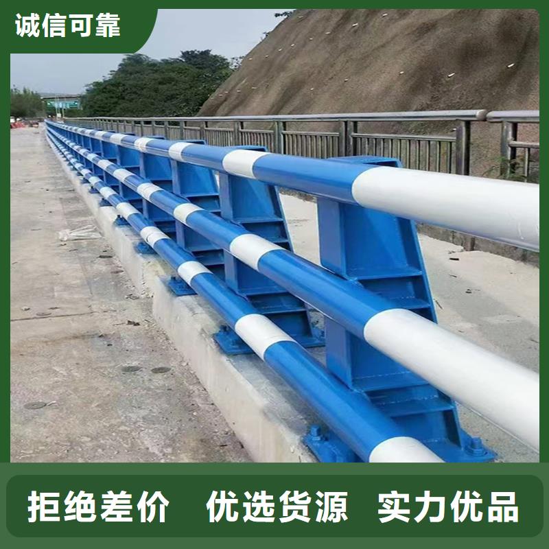 道路燈光欄桿源頭工廠