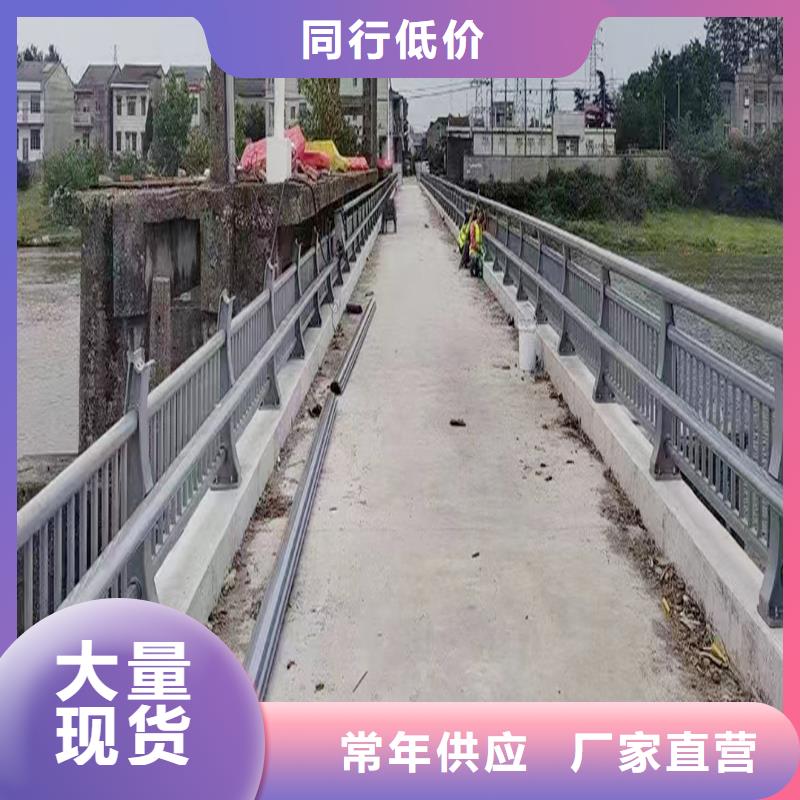 道路燈光護欄專心專注專業