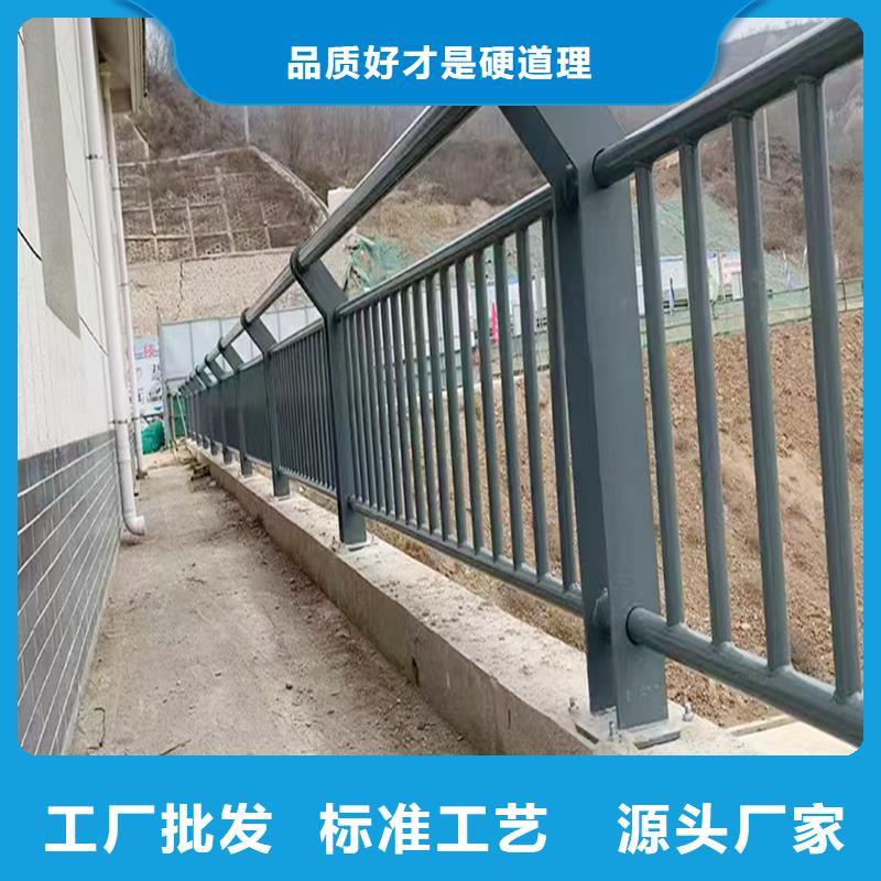 道路燈光欄桿大廠生產品質