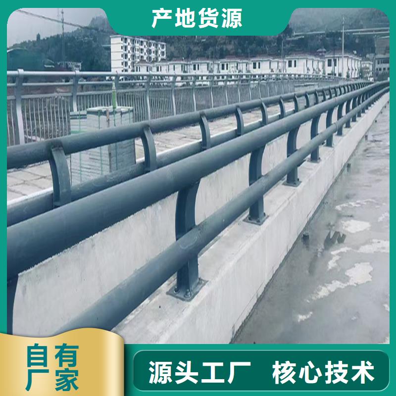 河道燈光欄桿選擇我們選擇放心