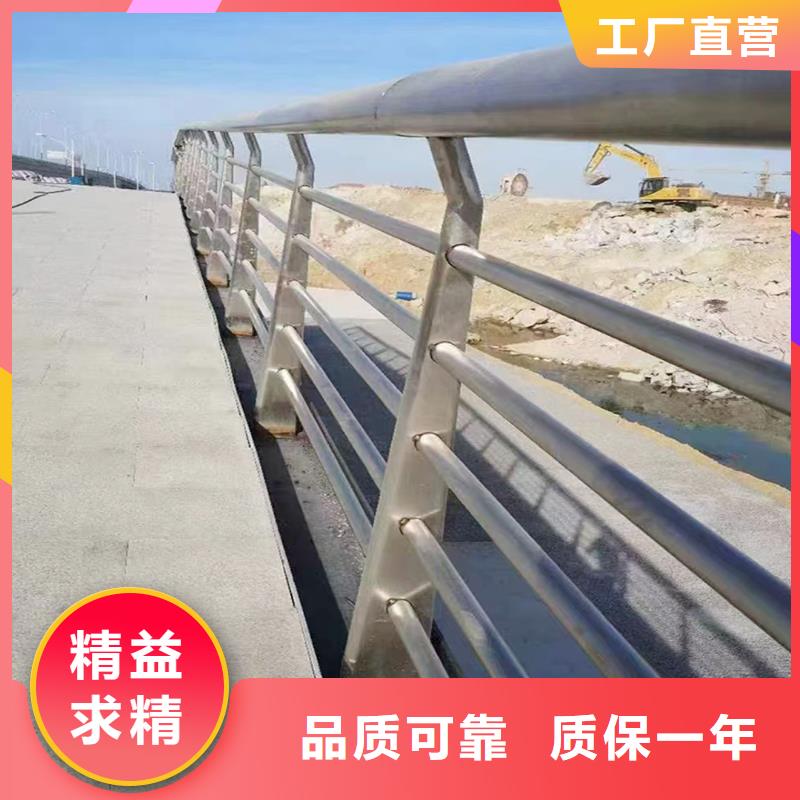 景觀燈光護欄產地源頭好貨