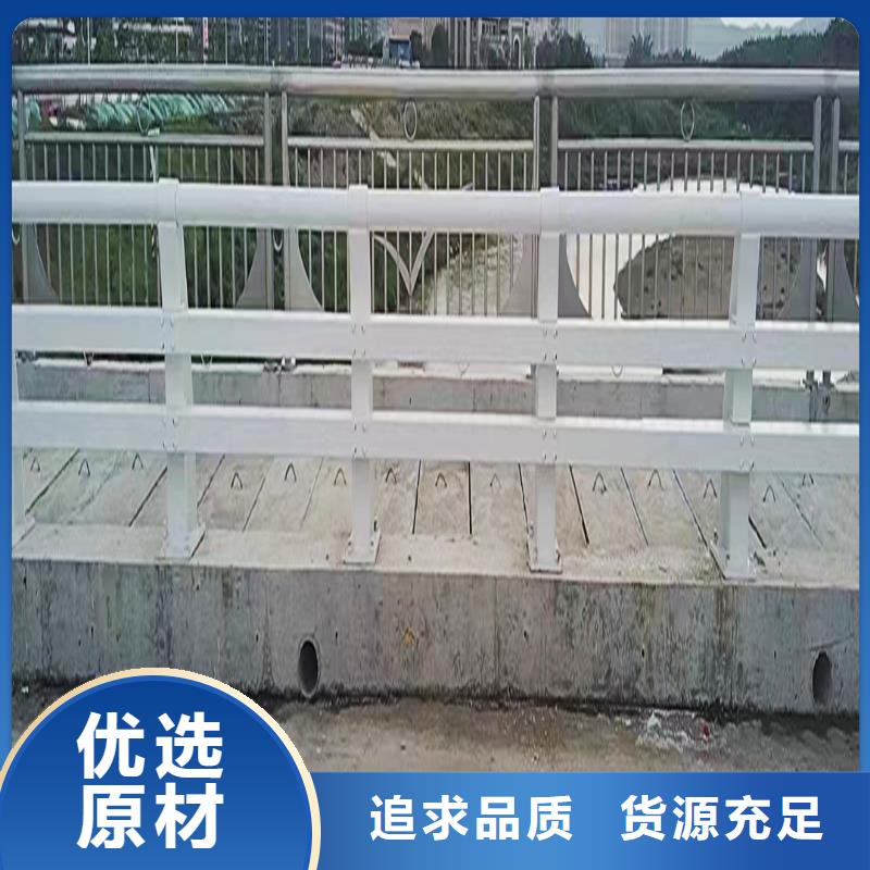 河道燈光欄桿好貨直供