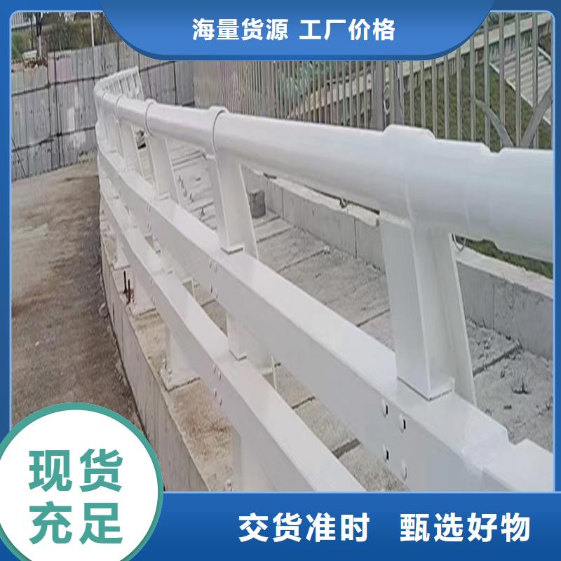 景觀燈光護欄產地源頭好貨