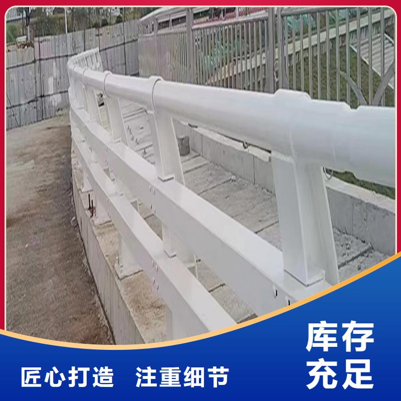 道路燈光欄桿直營