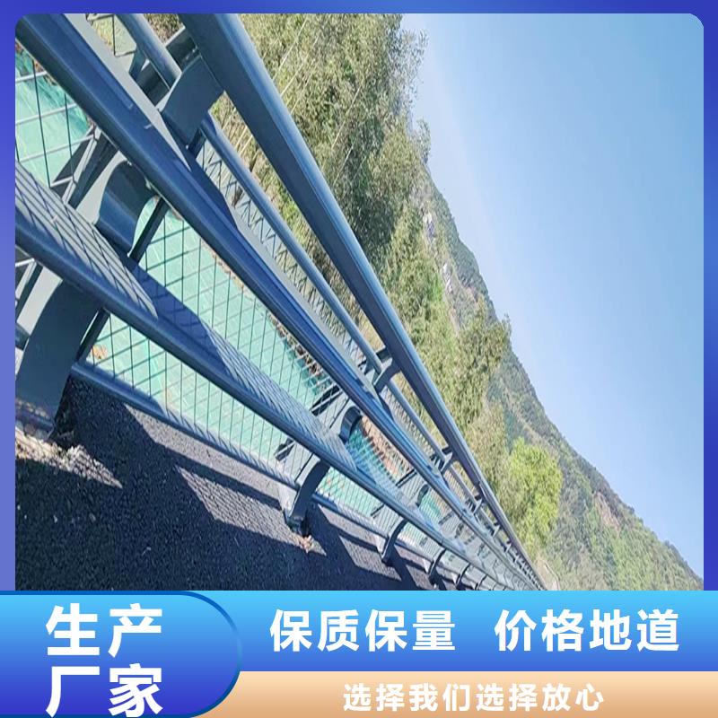 景觀燈光護欄產地源頭好貨