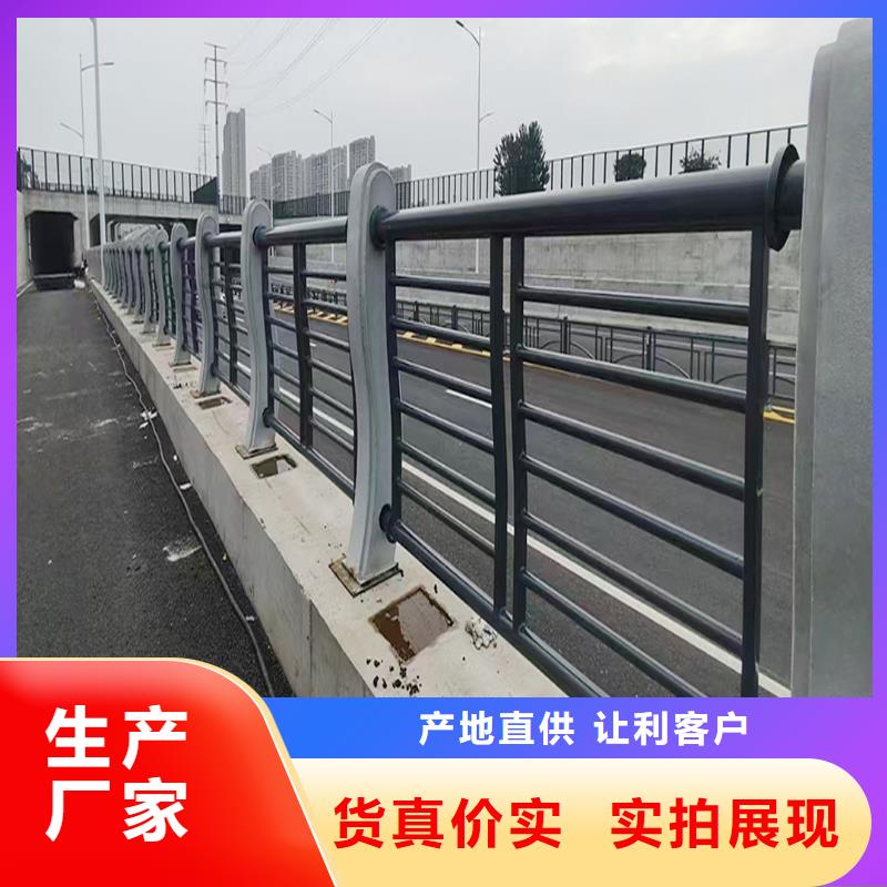 河道燈光欄桿好貨直供