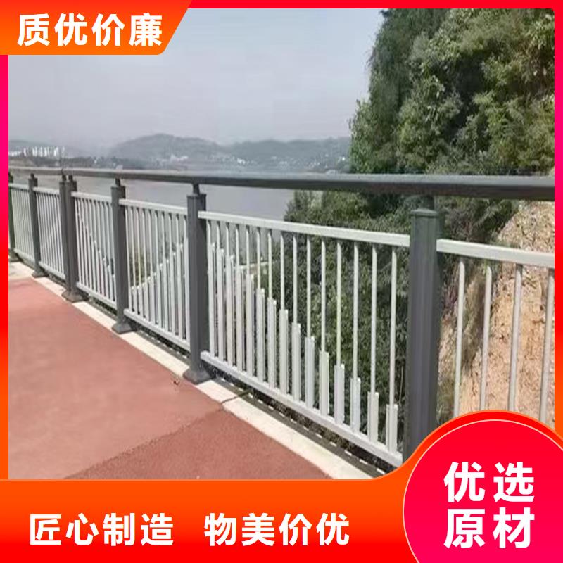 河道燈光欄桿好貨直供