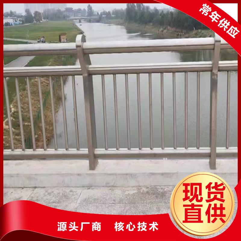 道路燈光護欄專心專注專業(yè)