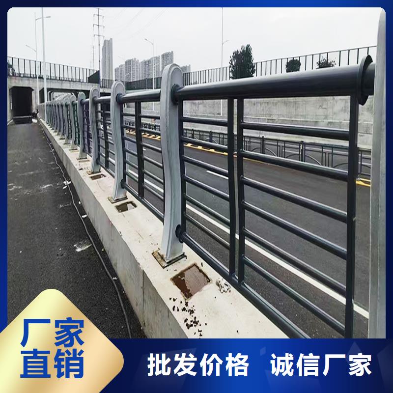 橋梁燈光護欄多種規格供您選擇
