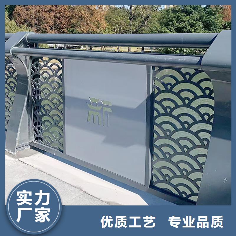橋梁燈光護欄多種規格供您選擇