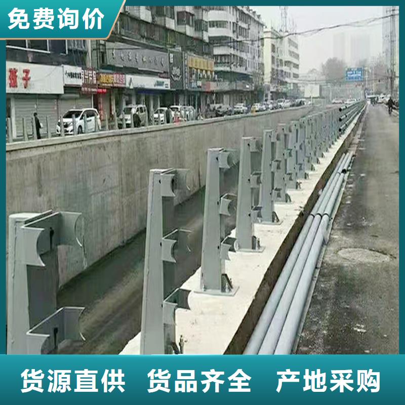 道路燈光欄桿大廠生產品質