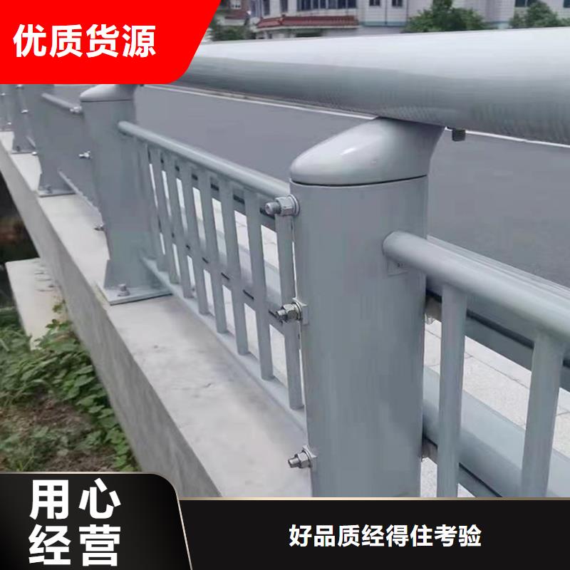 道路燈光護欄專心專注專業(yè)