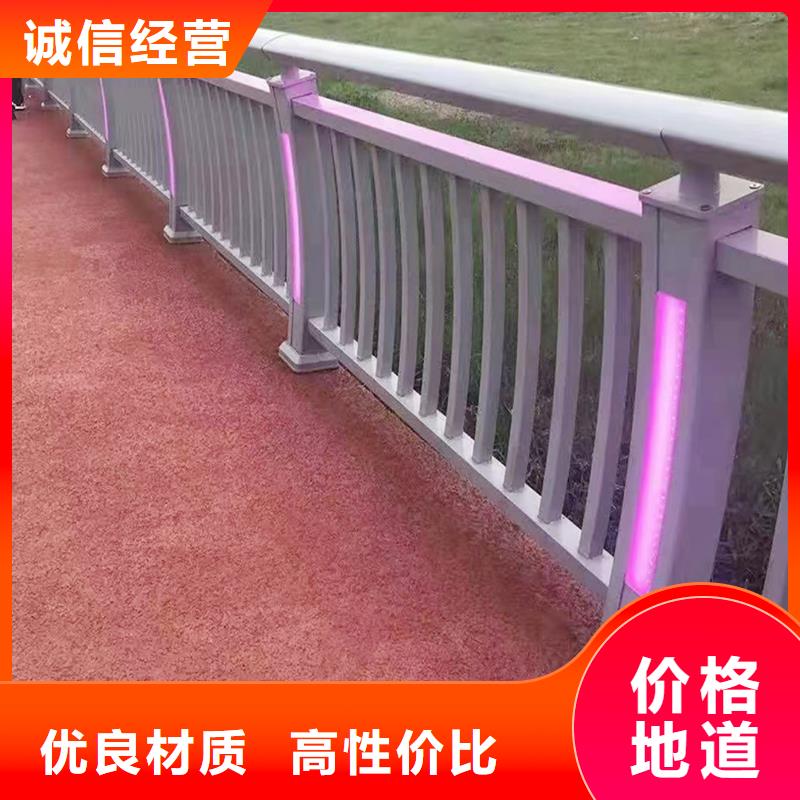 景觀燈光欄桿零售批發
