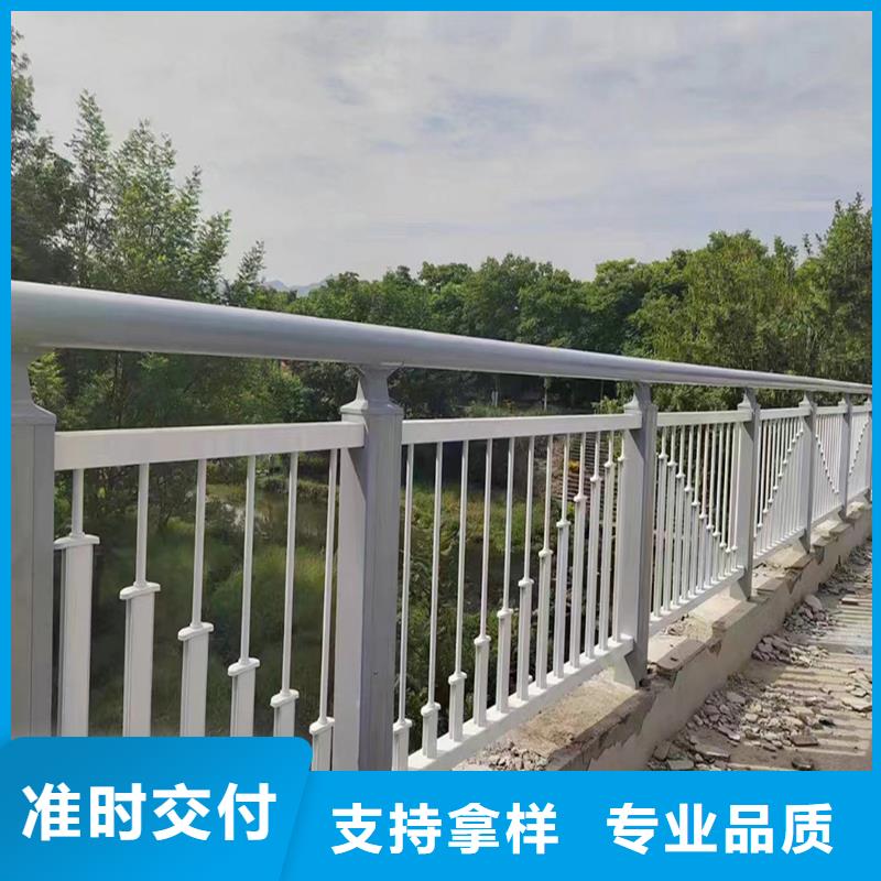 橋梁燈光護欄品質(zhì)保證