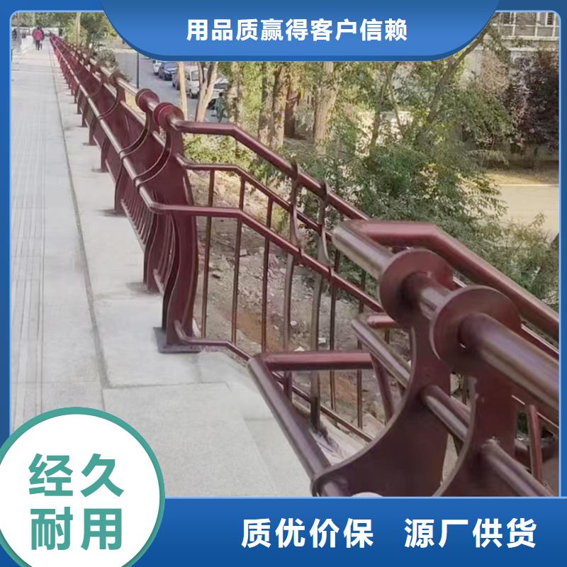 道路燈光欄桿源頭工廠