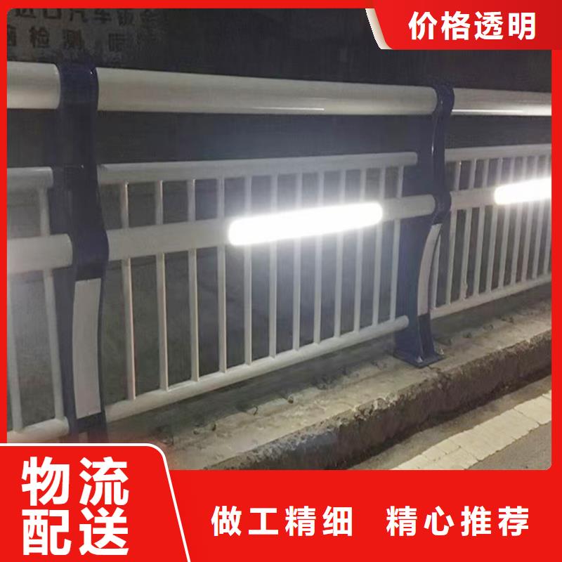 防撞灯光护栏真材实料