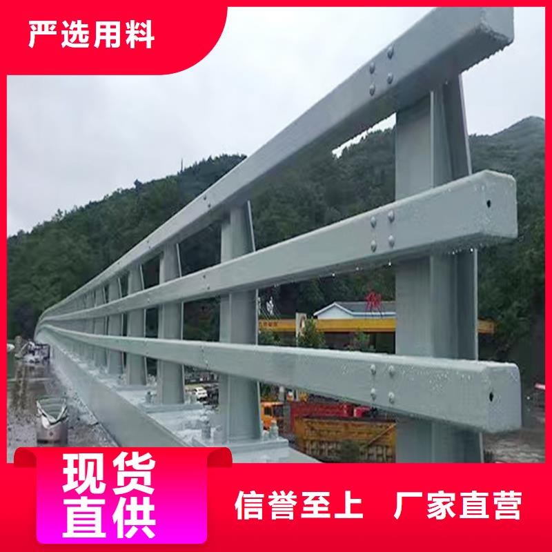 不銹鋼燈光護(hù)欄誠(chéng)信