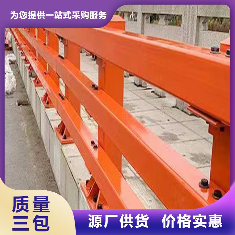道路燈光欄桿源頭工廠