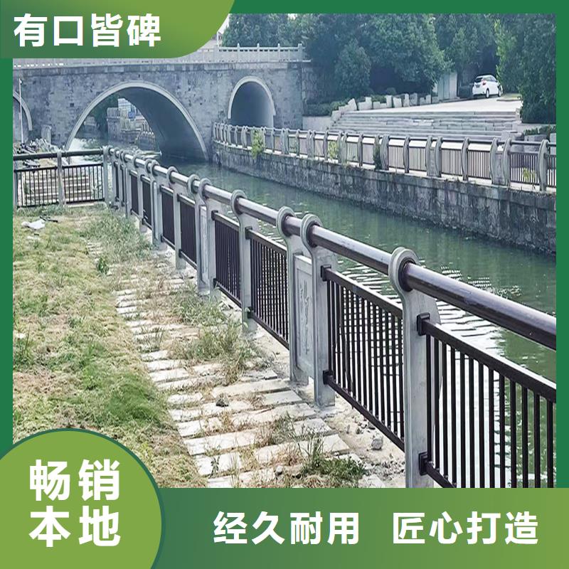 不銹鋼燈光護(hù)欄誠(chéng)信