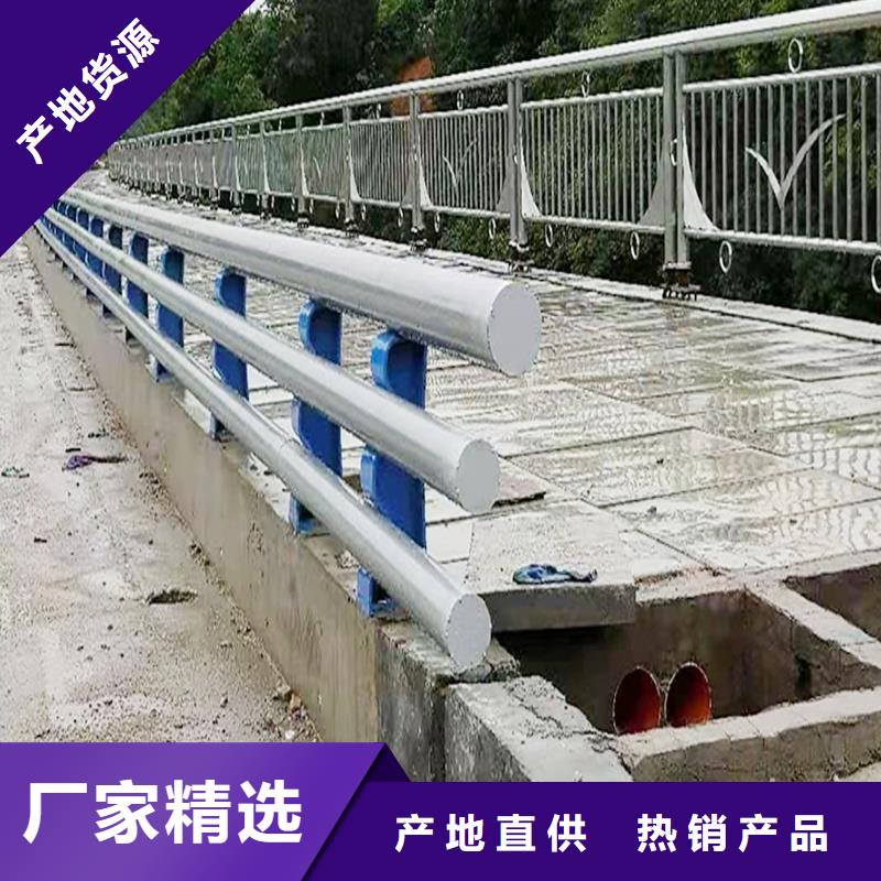 河道燈光欄桿選擇我們選擇放心